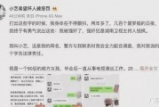 免费吃瓜系统小说娱乐圈,娱乐圈免费吃瓜指南